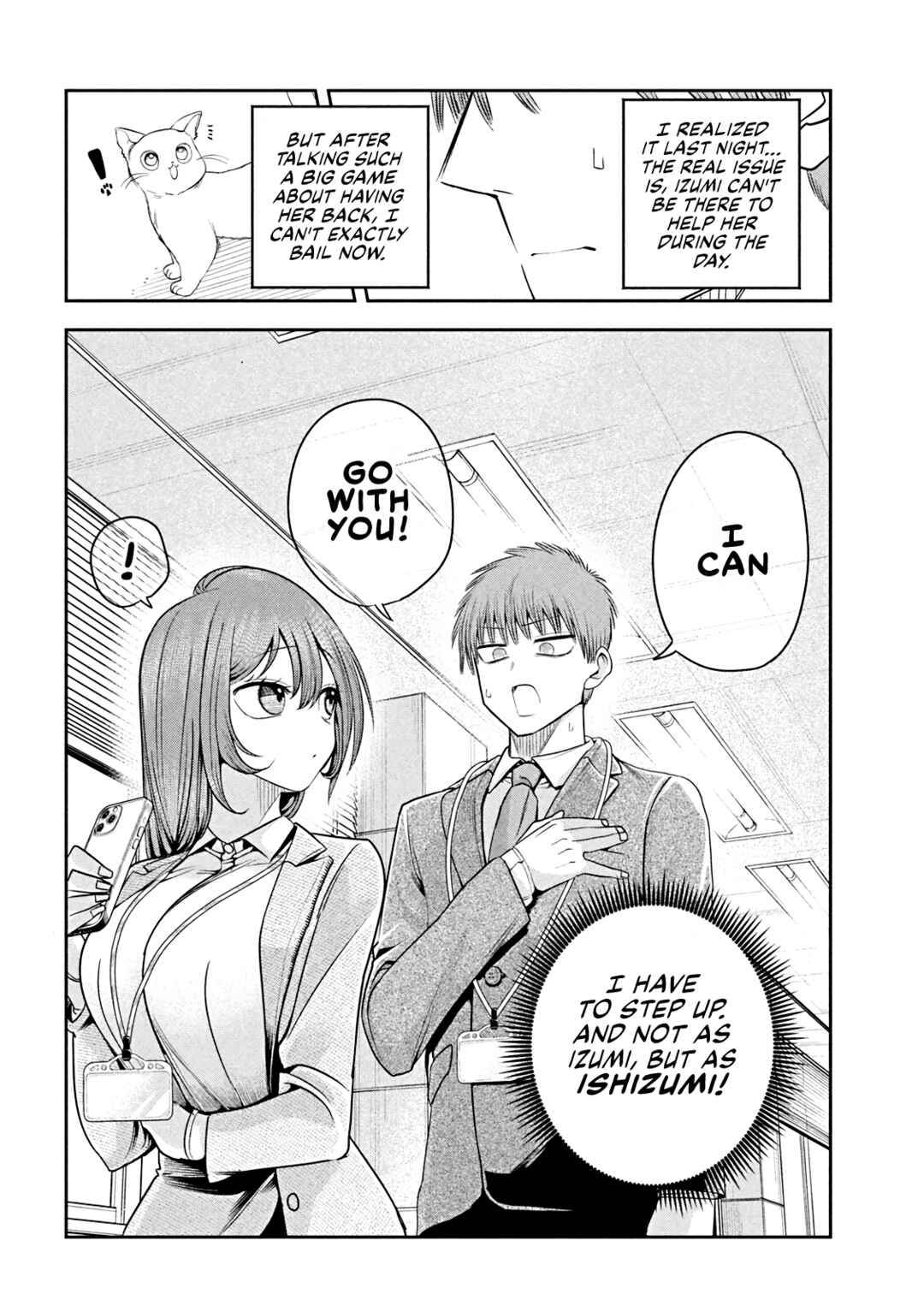 Shachou to Sake to Hoshi Chapter 12 - Page 22