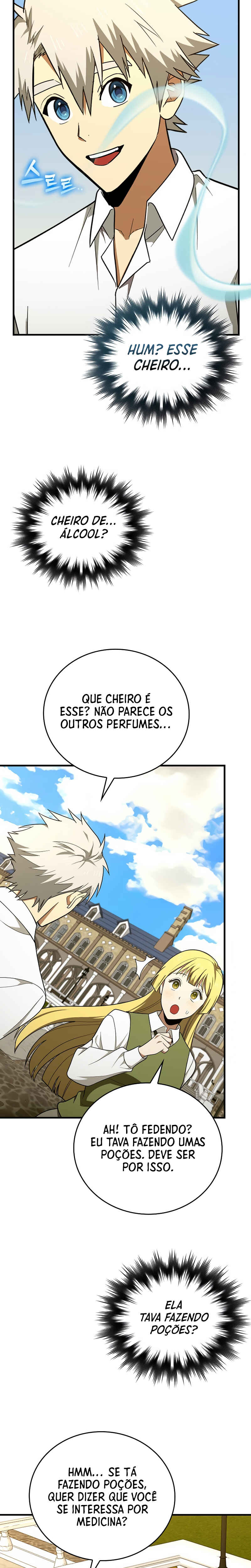 Seongja neun Gaeppul, Hyeondae Uihak ui Himida Chapter 55 - Page 21