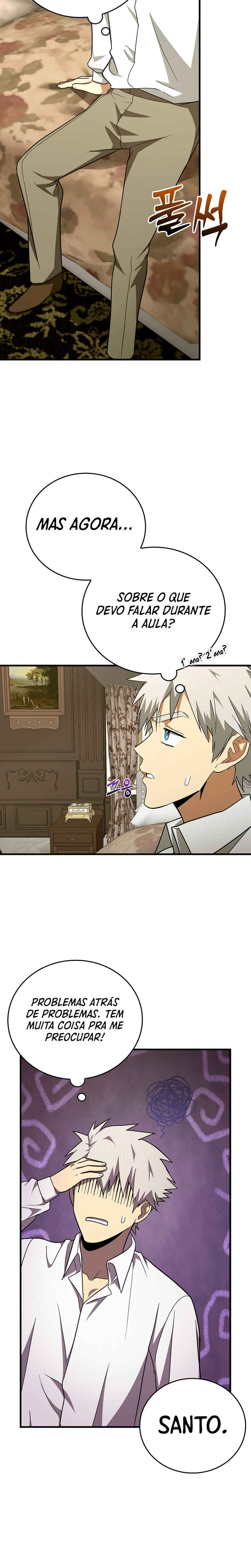 Seongja neun Gaeppul, Hyeondae Uihak ui Himida Chapter 55 - Page 27