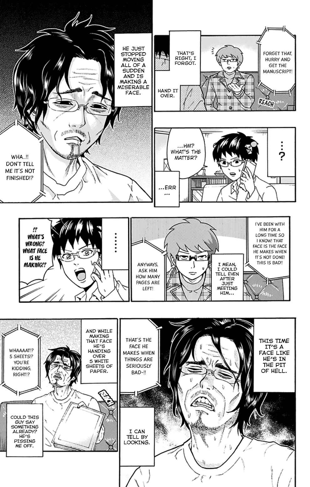 The Disastrous Life of Saiki K. Chapter 139 - Page 13