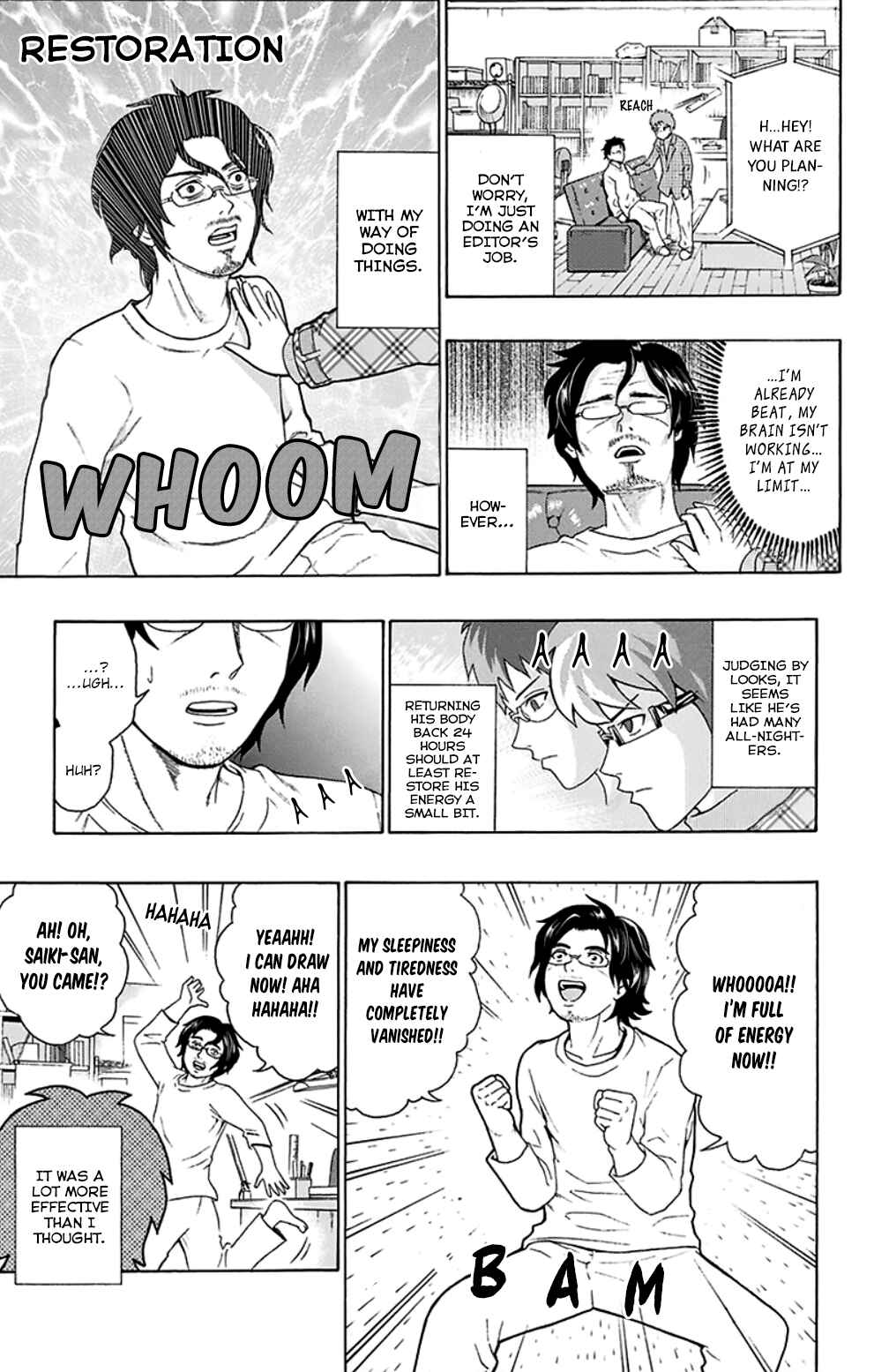 The Disastrous Life of Saiki K. Chapter 139 - Page 15