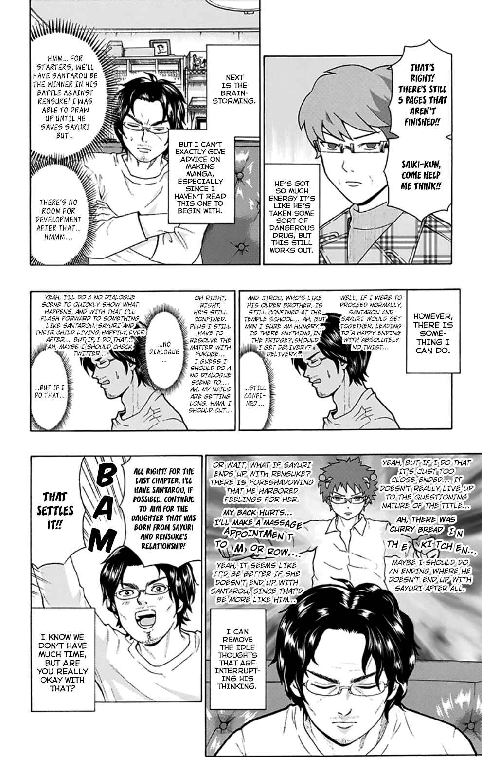 The Disastrous Life of Saiki K. Chapter 139 - Page 16
