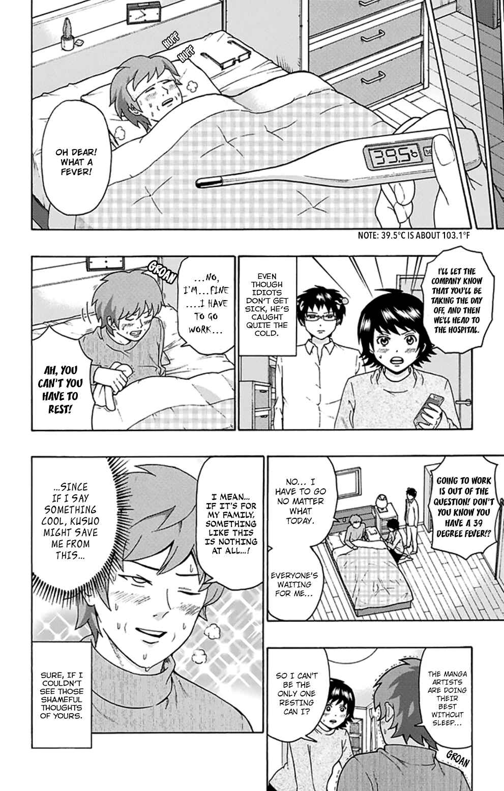 The Disastrous Life of Saiki K. Chapter 139 - Page 4