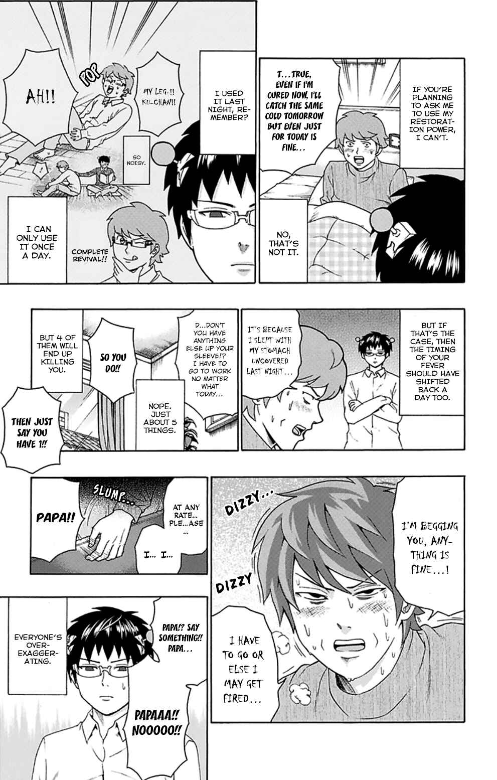 The Disastrous Life of Saiki K. Chapter 139 - Page 5