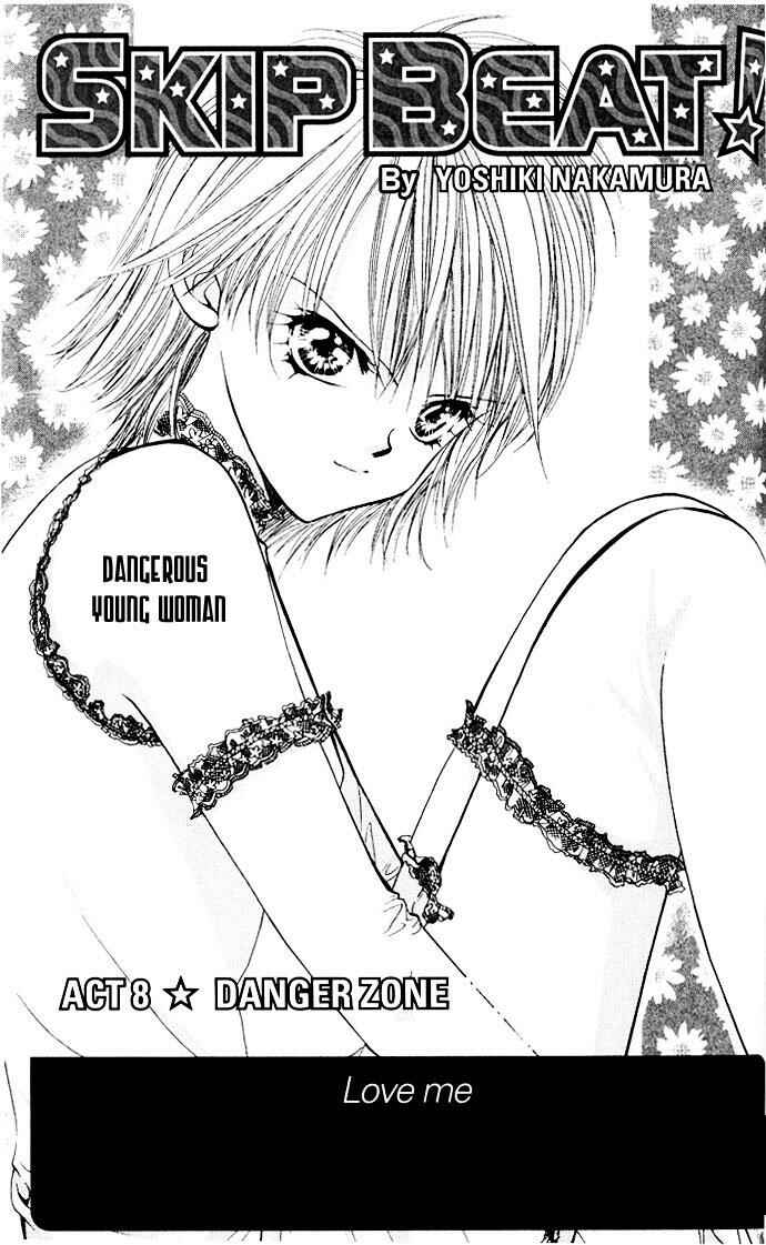 Skip Beat! Chapter 8 - Page 1