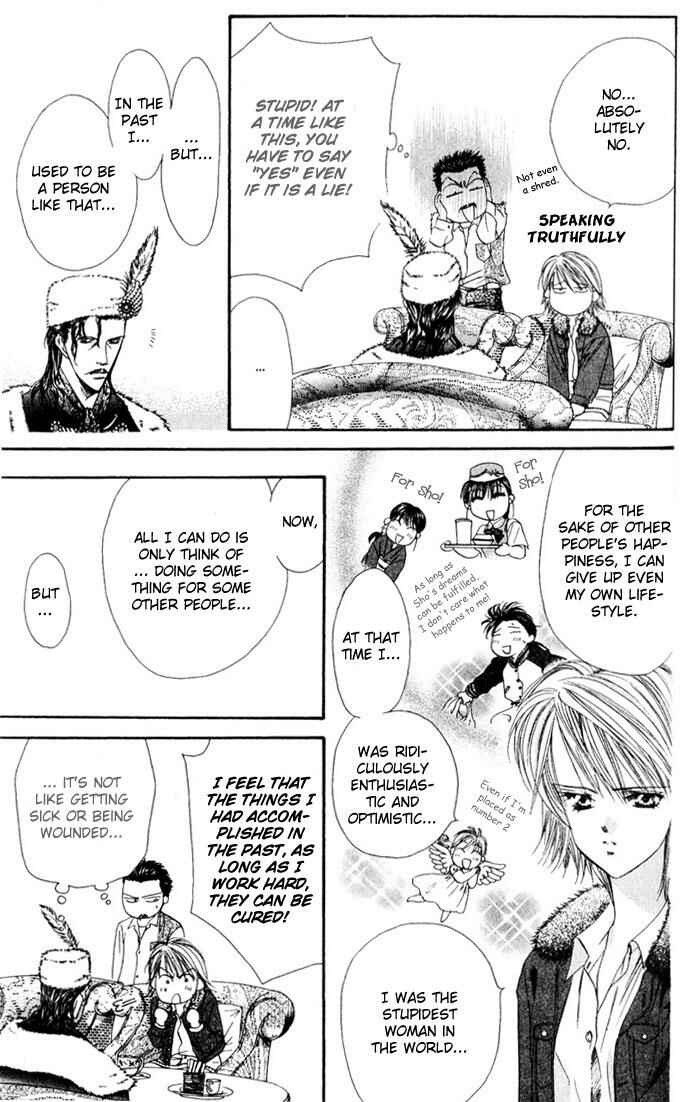 Skip Beat! Chapter 8 - Page 3