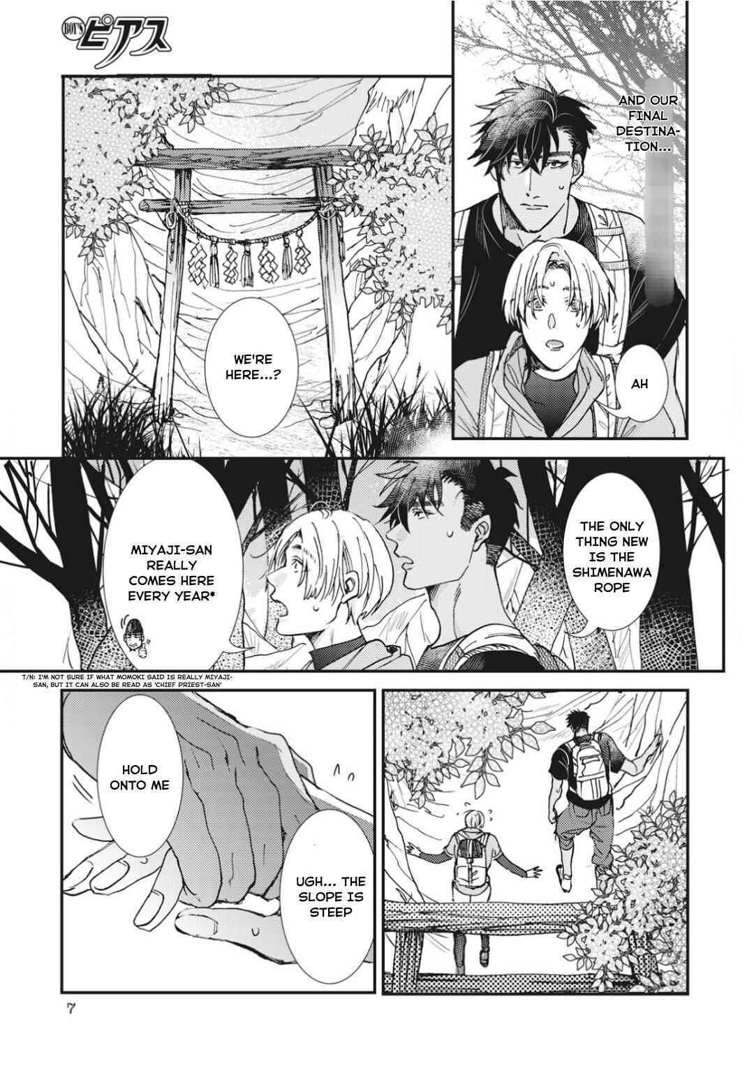 Murikon. Chapter 6 - Page 6