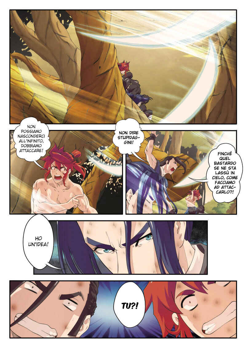 Xiānxiá Shìjiè Chapter 77 - Page 10