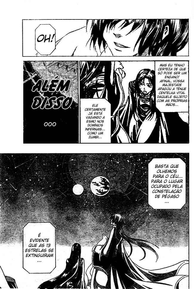 Saint Seiya: The Lost Canvas Chapter 17 - Page 5