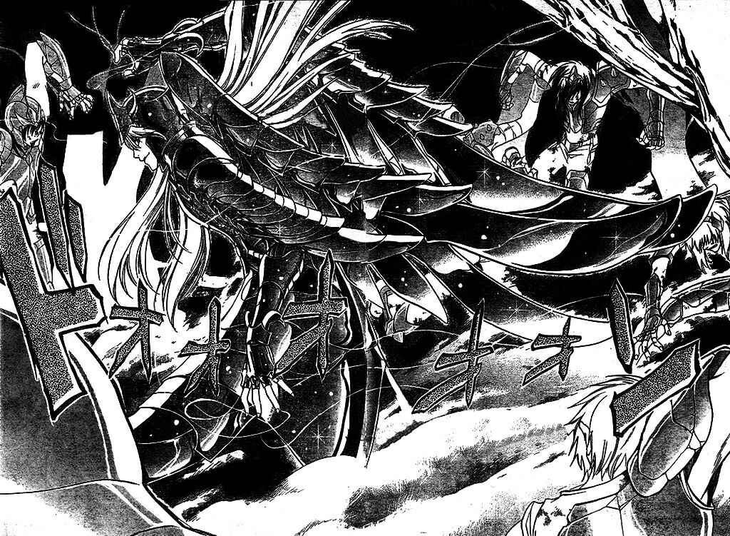 Saint Seiya: The Lost Canvas Chapter 17 - Page 8