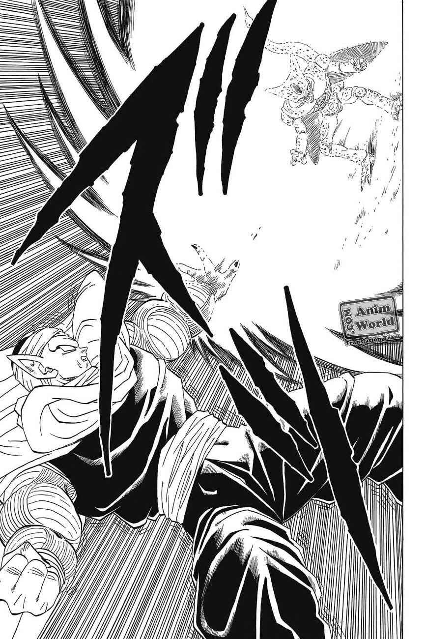 Dragon Ball Chapter 362 - Page 4