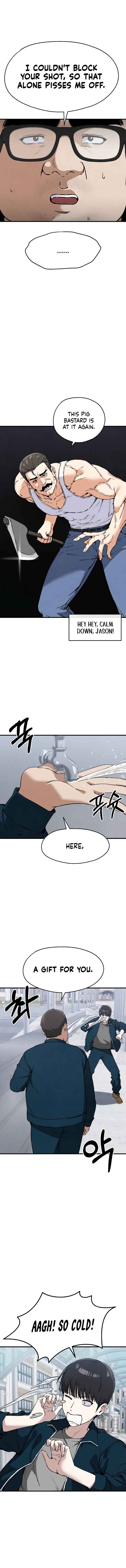 Neo man Boindan Mariya Chapter 7 - Page 10