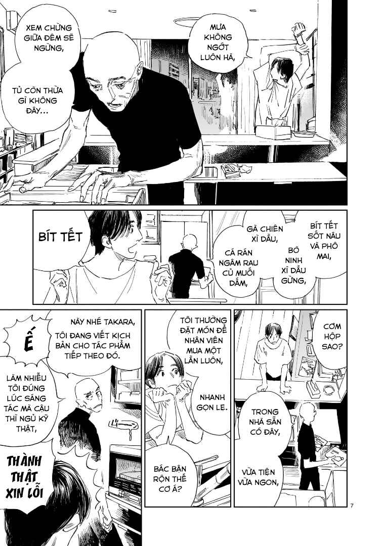 Double Chapter 22 - Page 7
