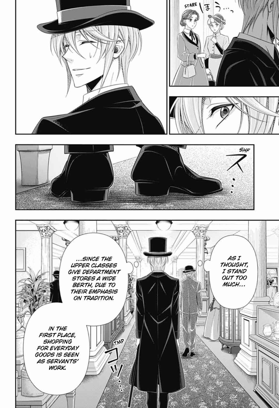 Yuukoku no Moriarty: The Remains Chapter 5 - Page 5