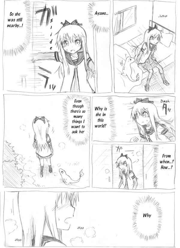 YuruYuri & Pokémon - Something about YuruYuri and Pokémon (Doujinshi) Chapter 21 - Page 4