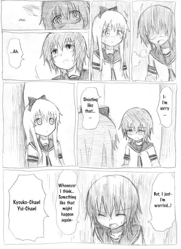 YuruYuri & Pokémon - Something about YuruYuri and Pokémon (Doujinshi) Chapter 21 - Page 8
