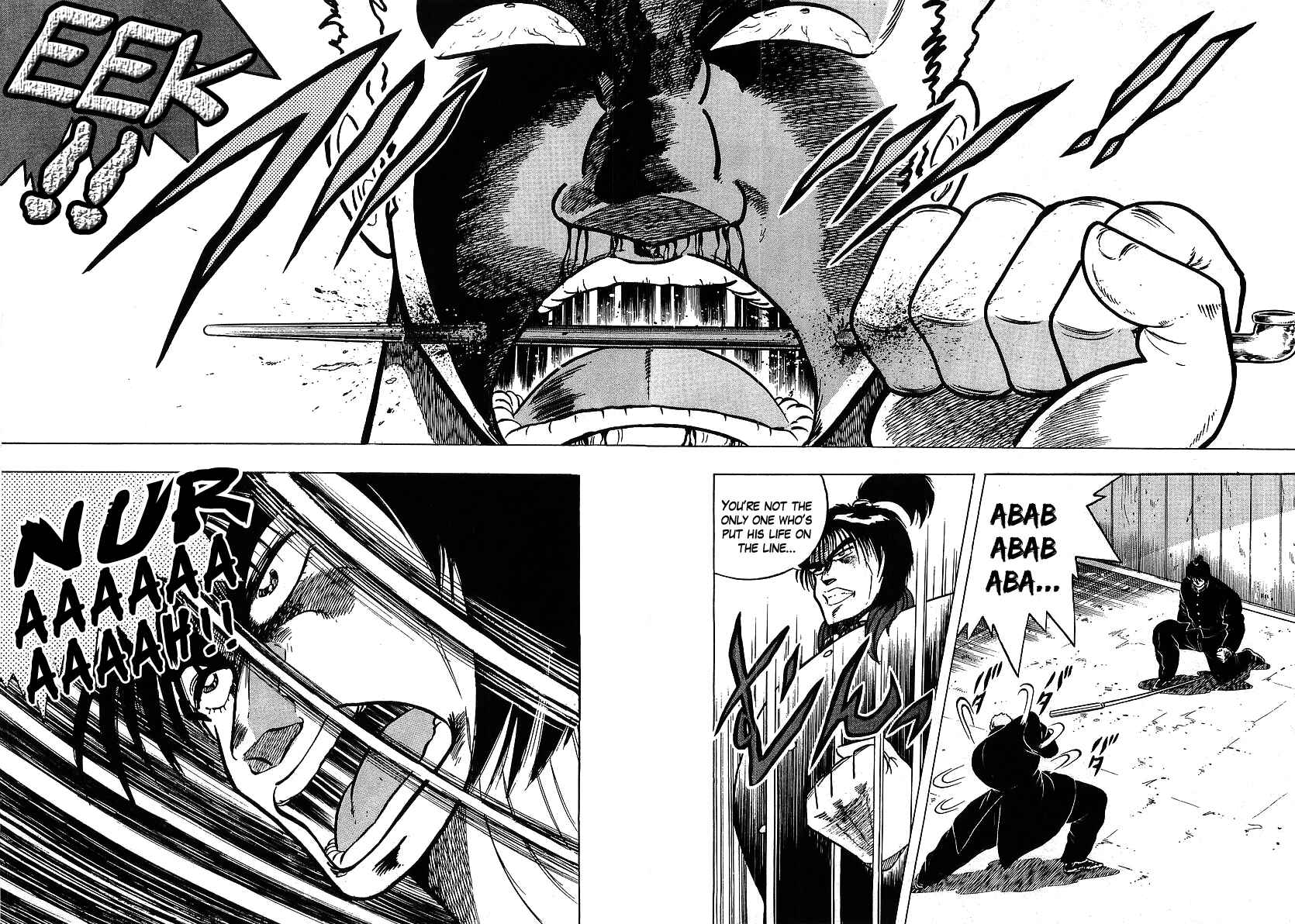 Osu!! Karate-bu Chapter 110 - Page 6