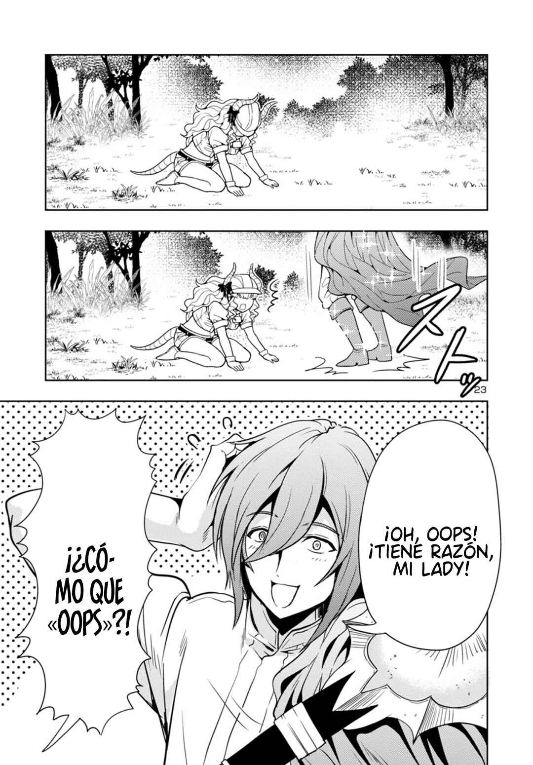 Maou no Musume, Sugoku Choroi. Chapter 48 - Page 25