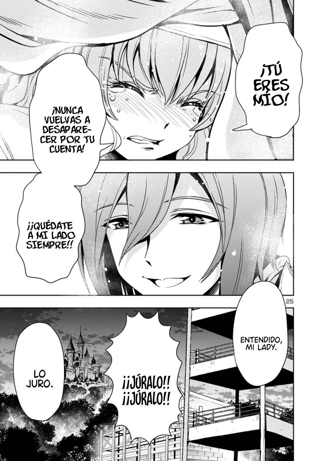 Maou no Musume, Sugoku Choroi. Chapter 48 - Page 27