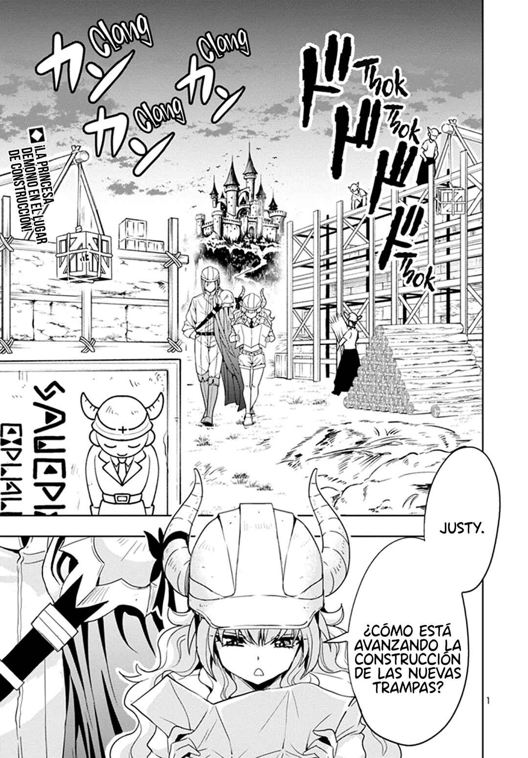 Maou no Musume, Sugoku Choroi. Chapter 48 - Page 3