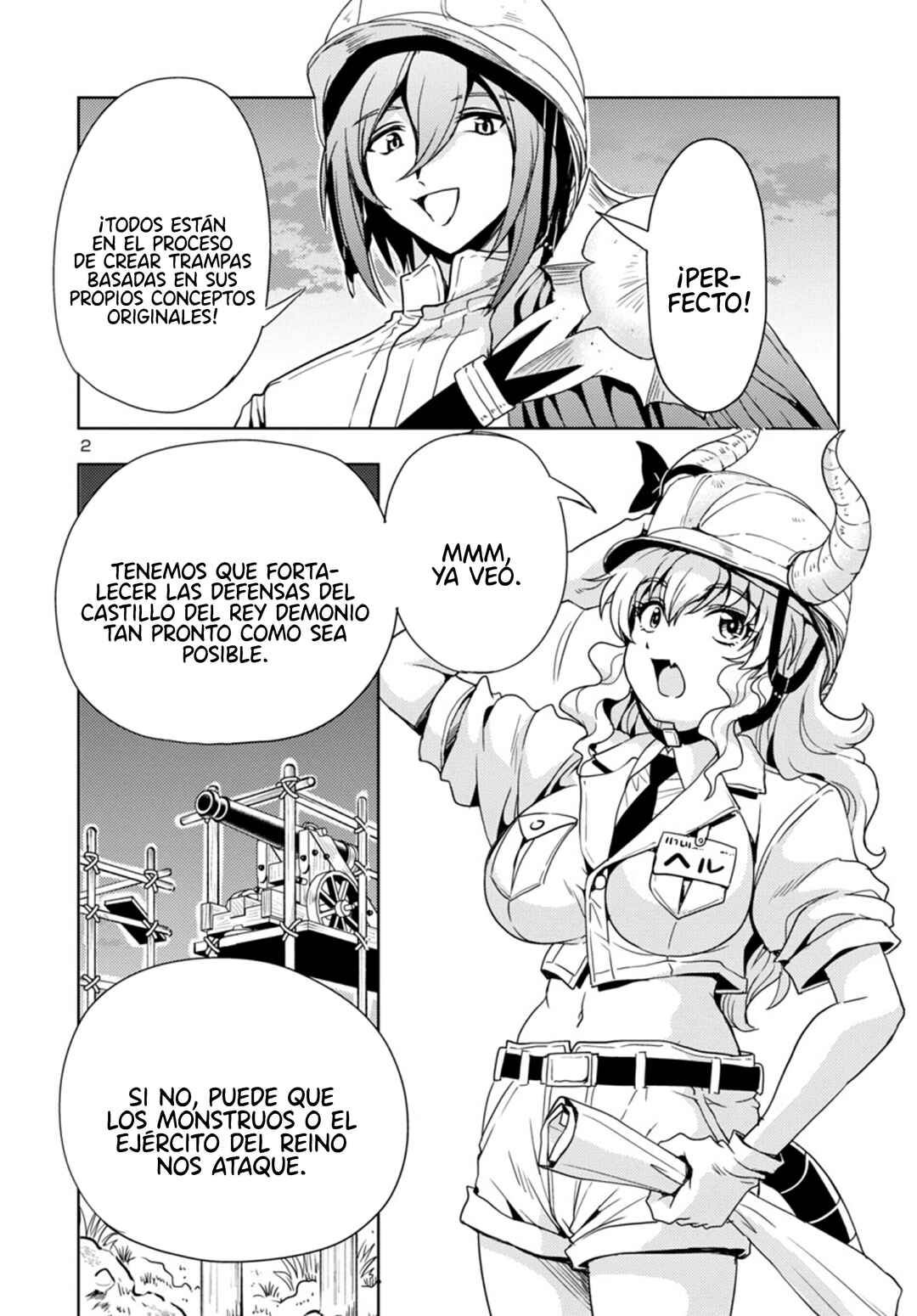Maou no Musume, Sugoku Choroi. Chapter 48 - Page 4