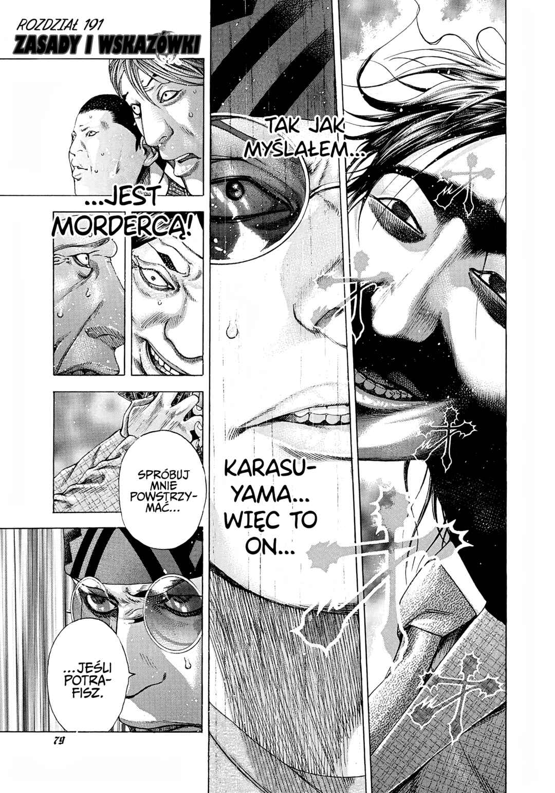 Usogui Chapter 191 - Page 1