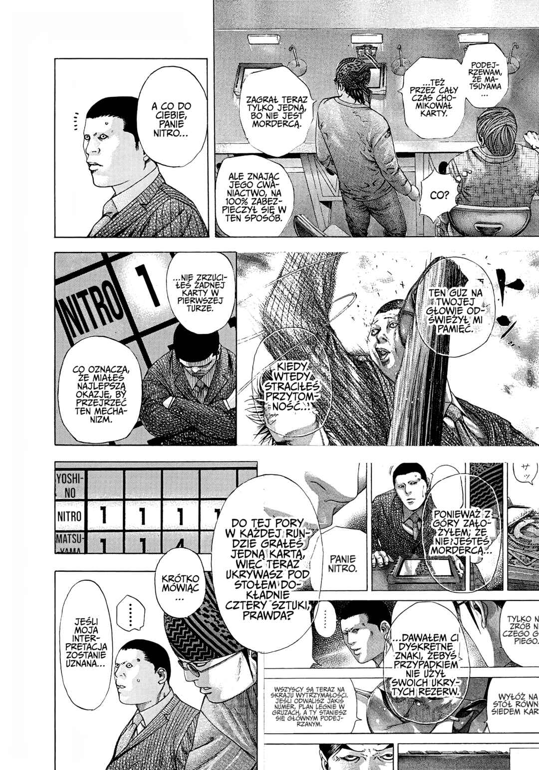 Usogui Chapter 191 - Page 10