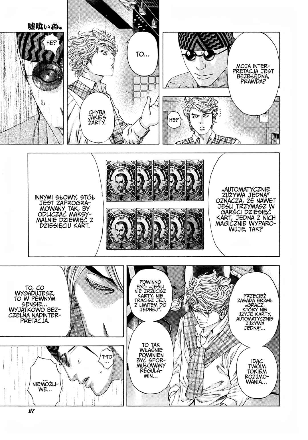 Usogui Chapter 191 - Page 9