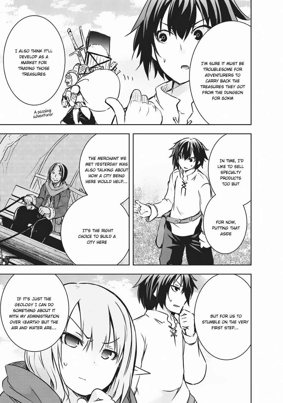 Maou-sama no Machizukuri! ~Saikyou no Dungeon wa Kindai Toshi~ Chapter 10 - Page 18