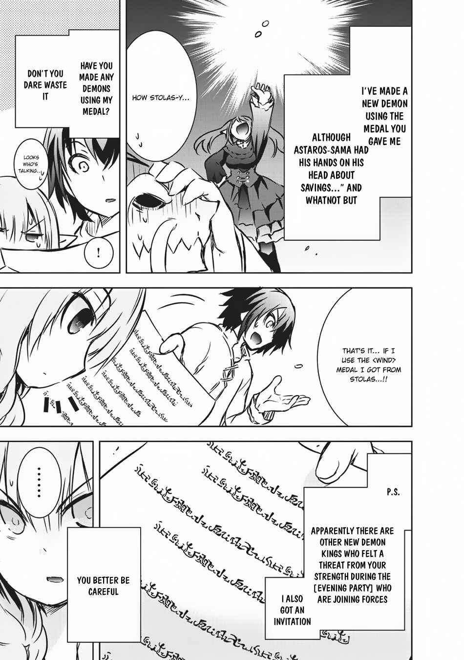 Maou-sama no Machizukuri! ~Saikyou no Dungeon wa Kindai Toshi~ Chapter 10 - Page 20