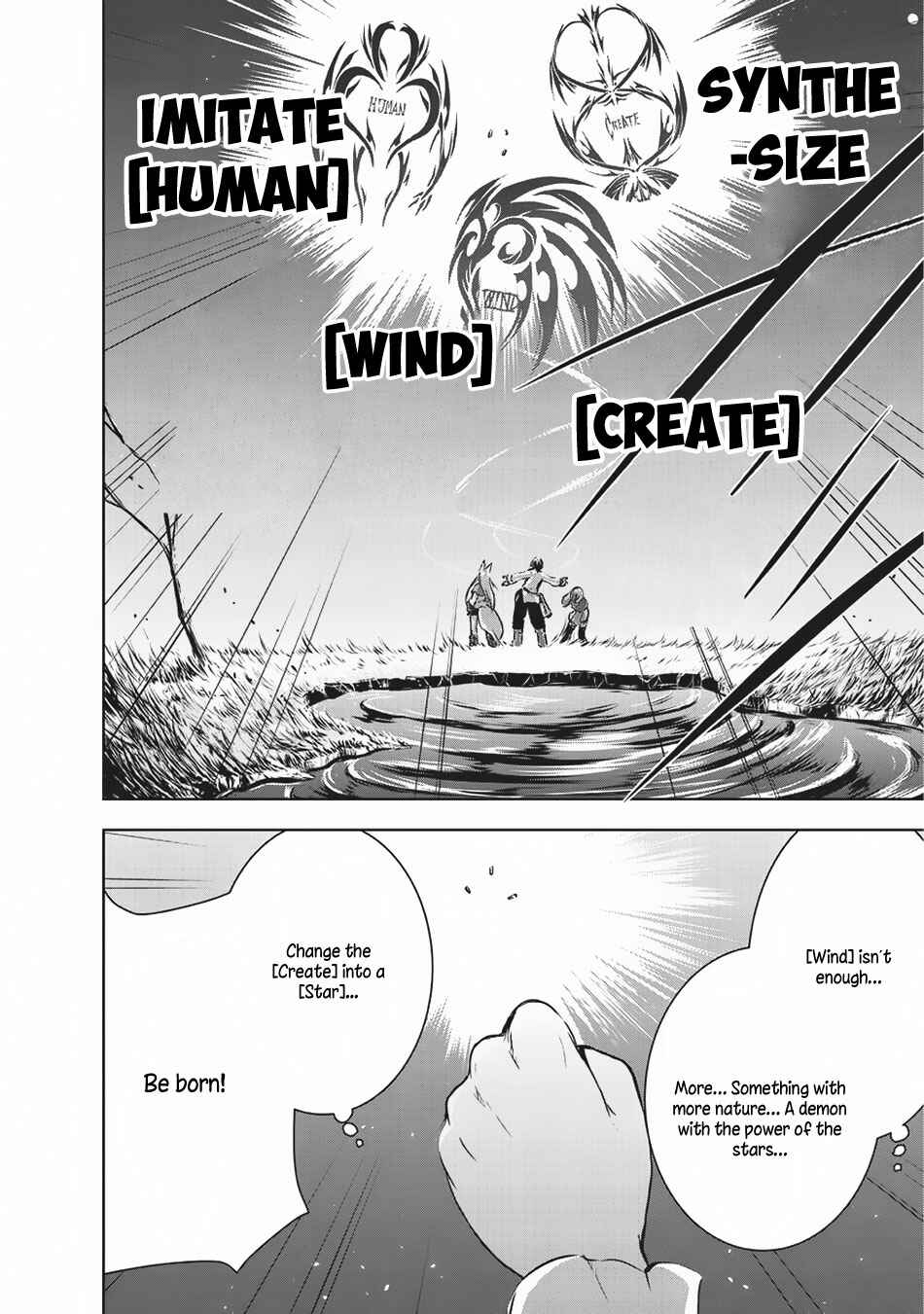 Maou-sama no Machizukuri! ~Saikyou no Dungeon wa Kindai Toshi~ Chapter 10 - Page 21