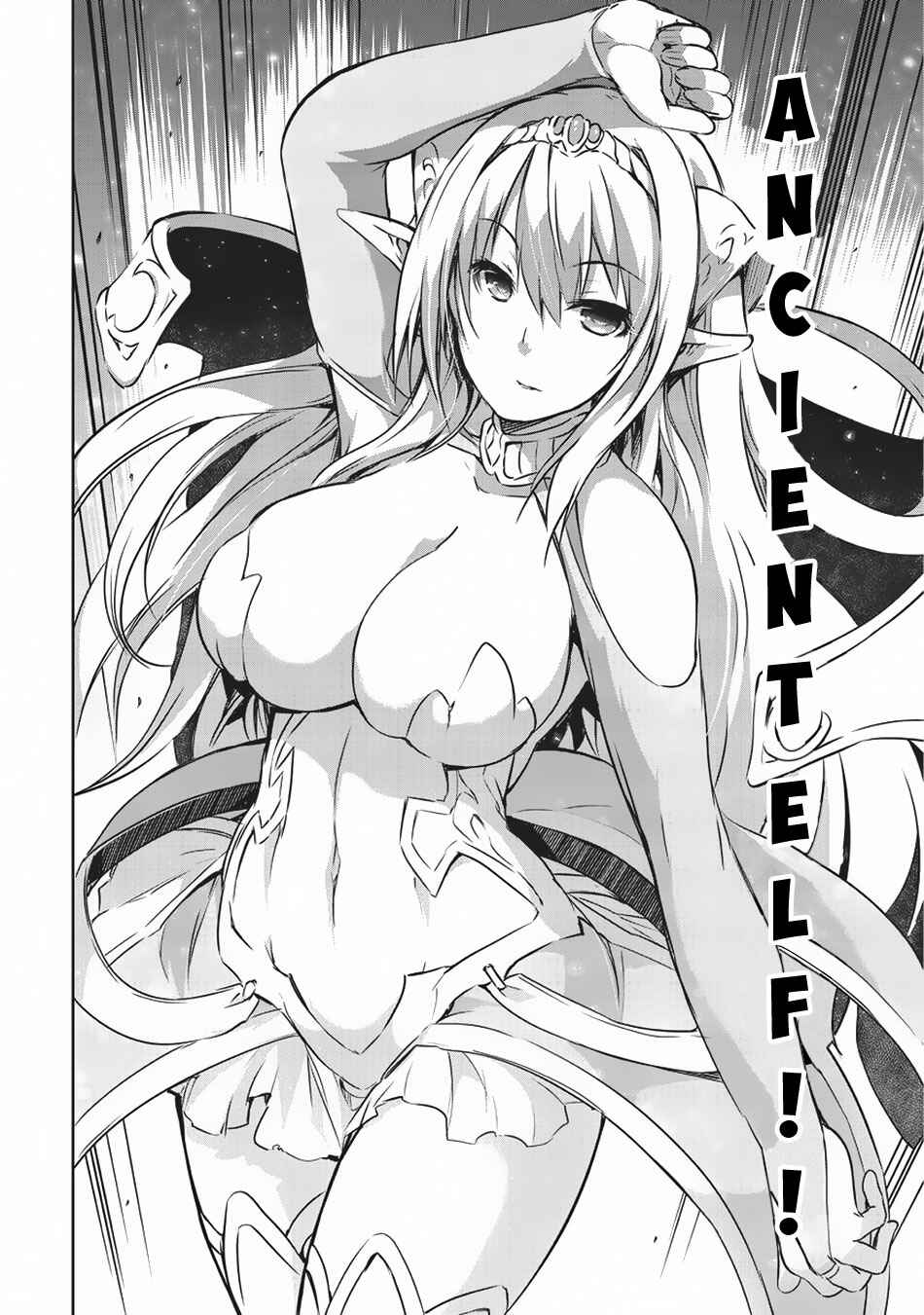 Maou-sama no Machizukuri! ~Saikyou no Dungeon wa Kindai Toshi~ Chapter 10 - Page 22
