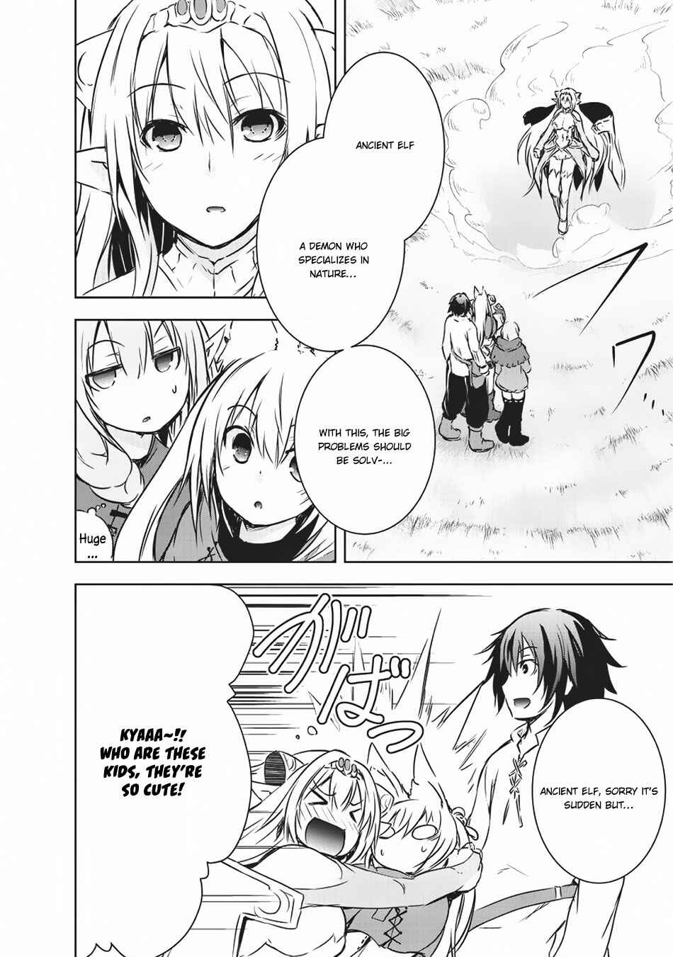 Maou-sama no Machizukuri! ~Saikyou no Dungeon wa Kindai Toshi~ Chapter 10 - Page 23
