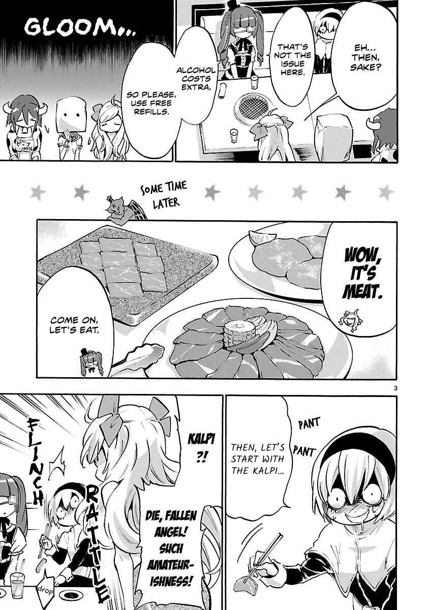 Jashin-chan Dropkick Chapter 49 - Page 3