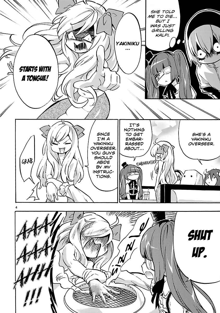 Jashin-chan Dropkick Chapter 49 - Page 4