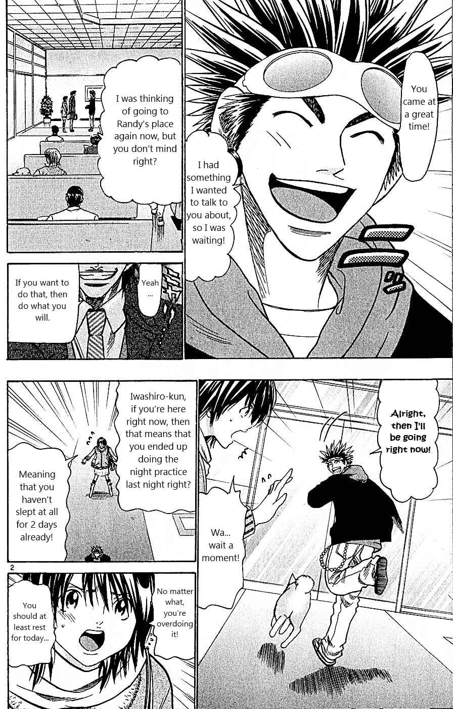 Wild Life Chapter 104 - Page 2