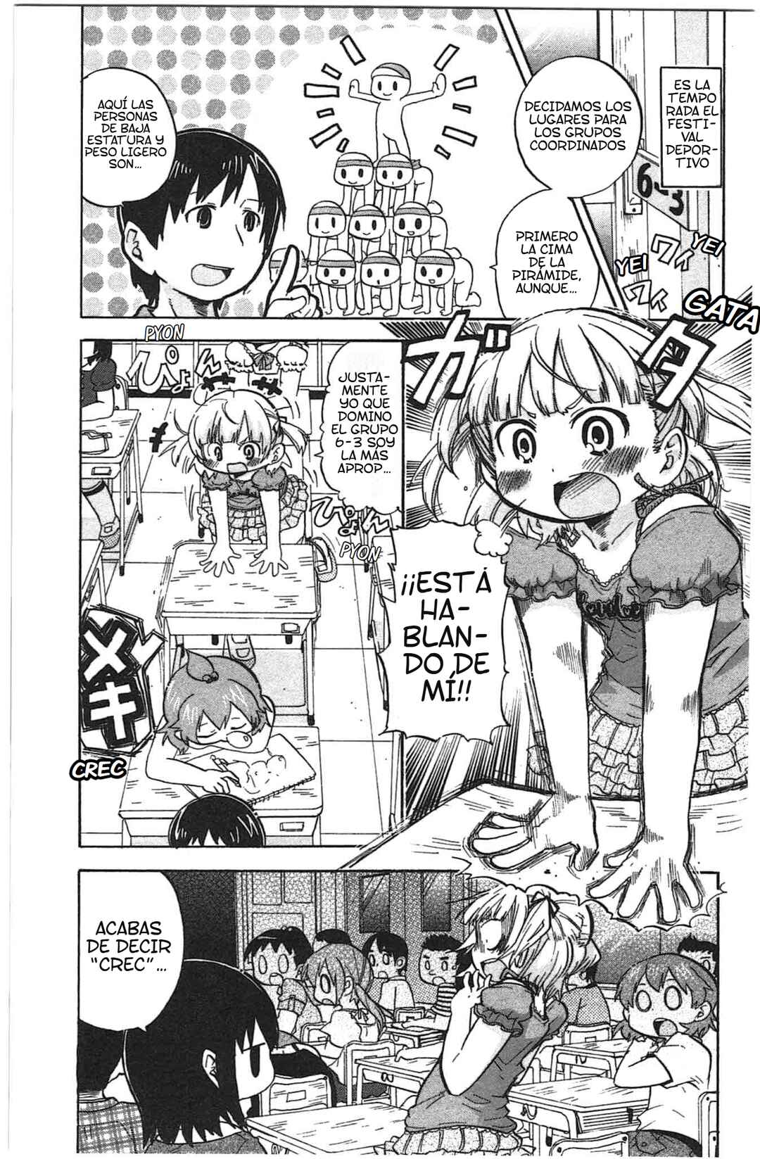 Mitsudomoe Chapter 235 - Page 3