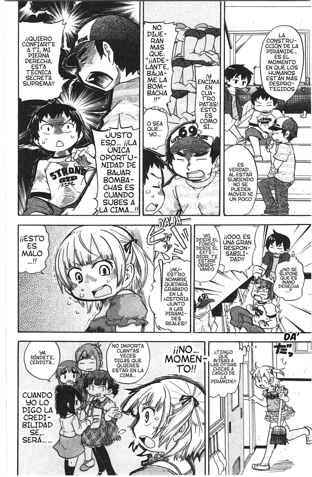 Mitsudomoe Chapter 235 - Page 6