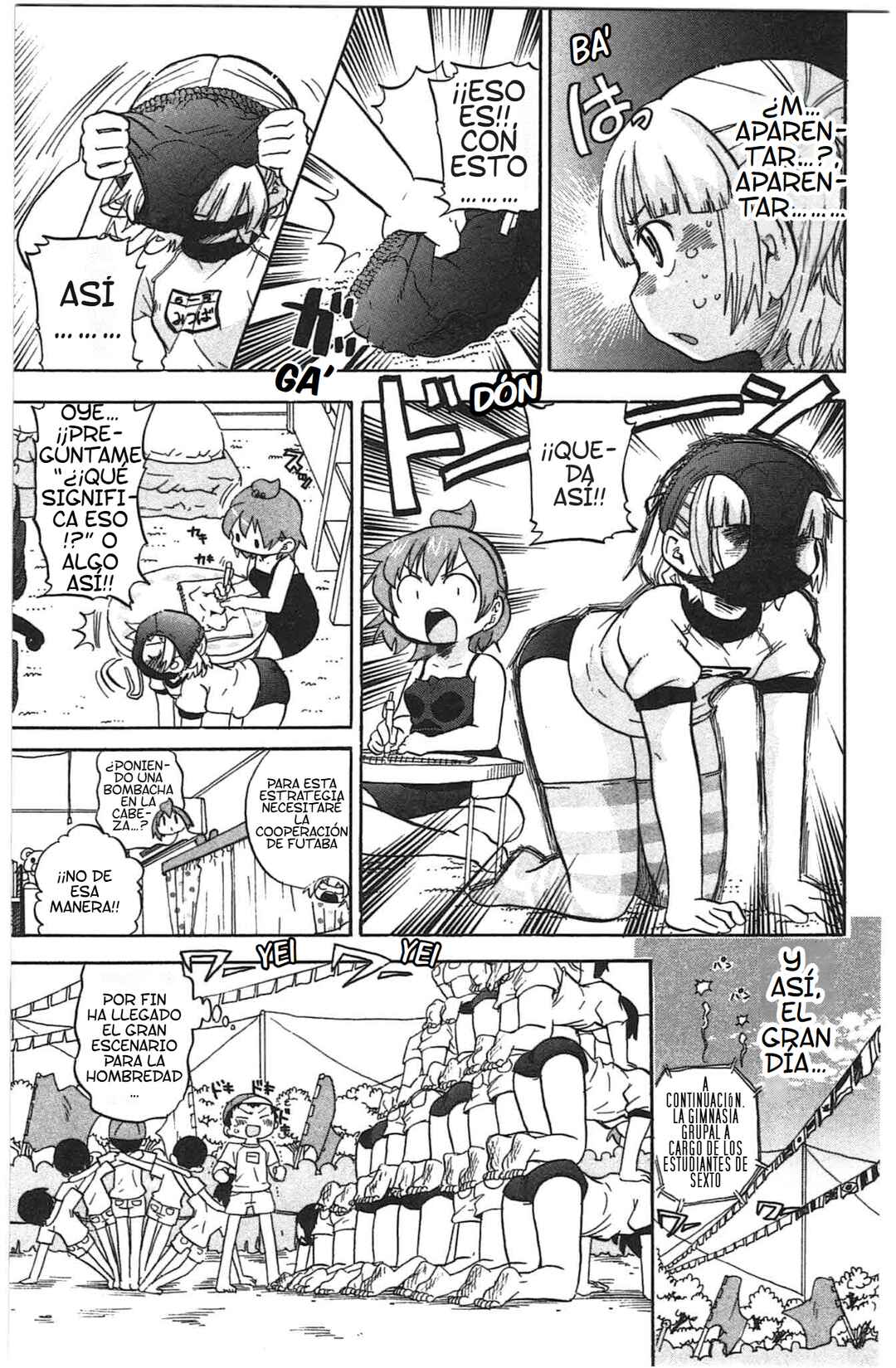 Mitsudomoe Chapter 235 - Page 9