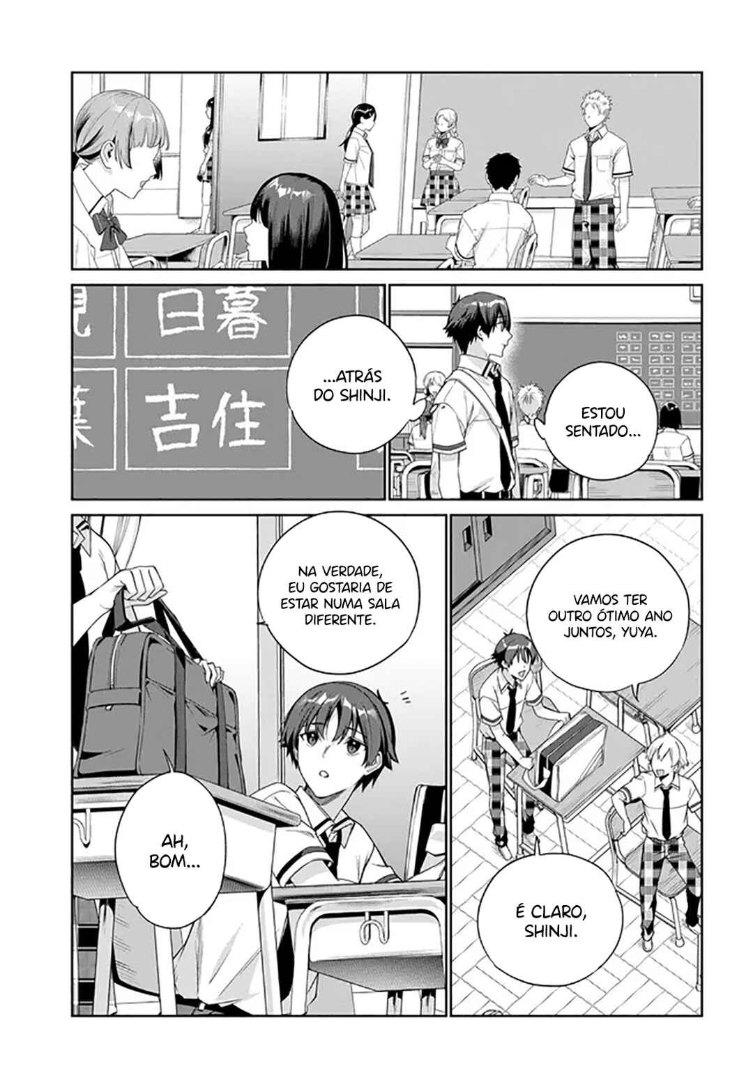 Ryoushin no Shakkin wo Katagawari Shite Morau Jouken wa Nihon Ichi Kawaii Joshikousei to Issho ni Kurasu Koto deshita. Chapter 43 - Page 14