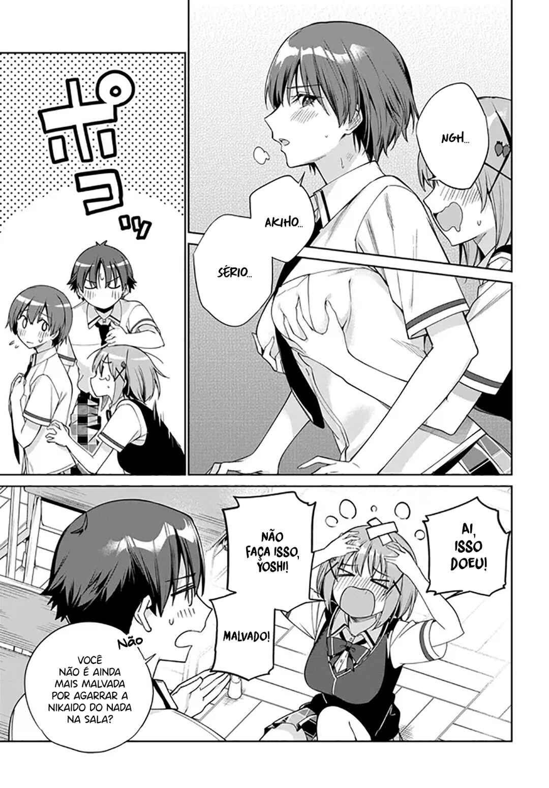 Ryoushin no Shakkin wo Katagawari Shite Morau Jouken wa Nihon Ichi Kawaii Joshikousei to Issho ni Kurasu Koto deshita. Chapter 43 - Page 22
