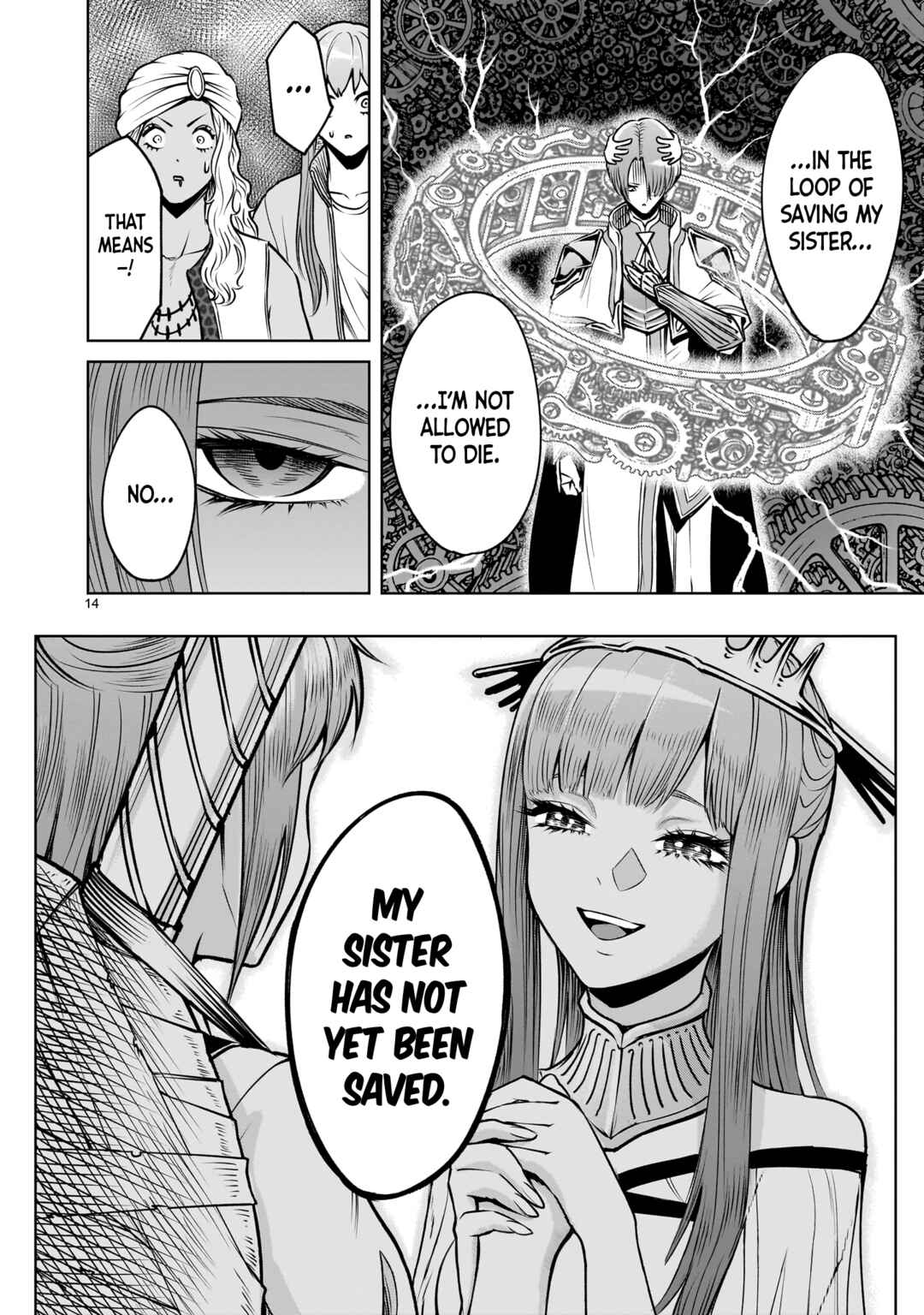 Rosen Garten Saga Chapter 92 - Page 15