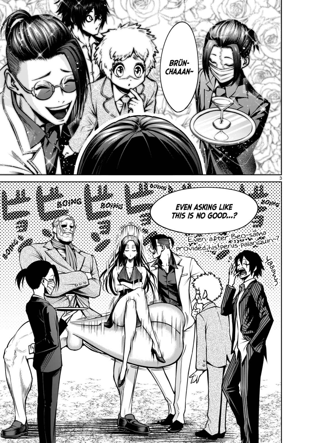 Rosen Garten Saga Chapter 92 - Page 4