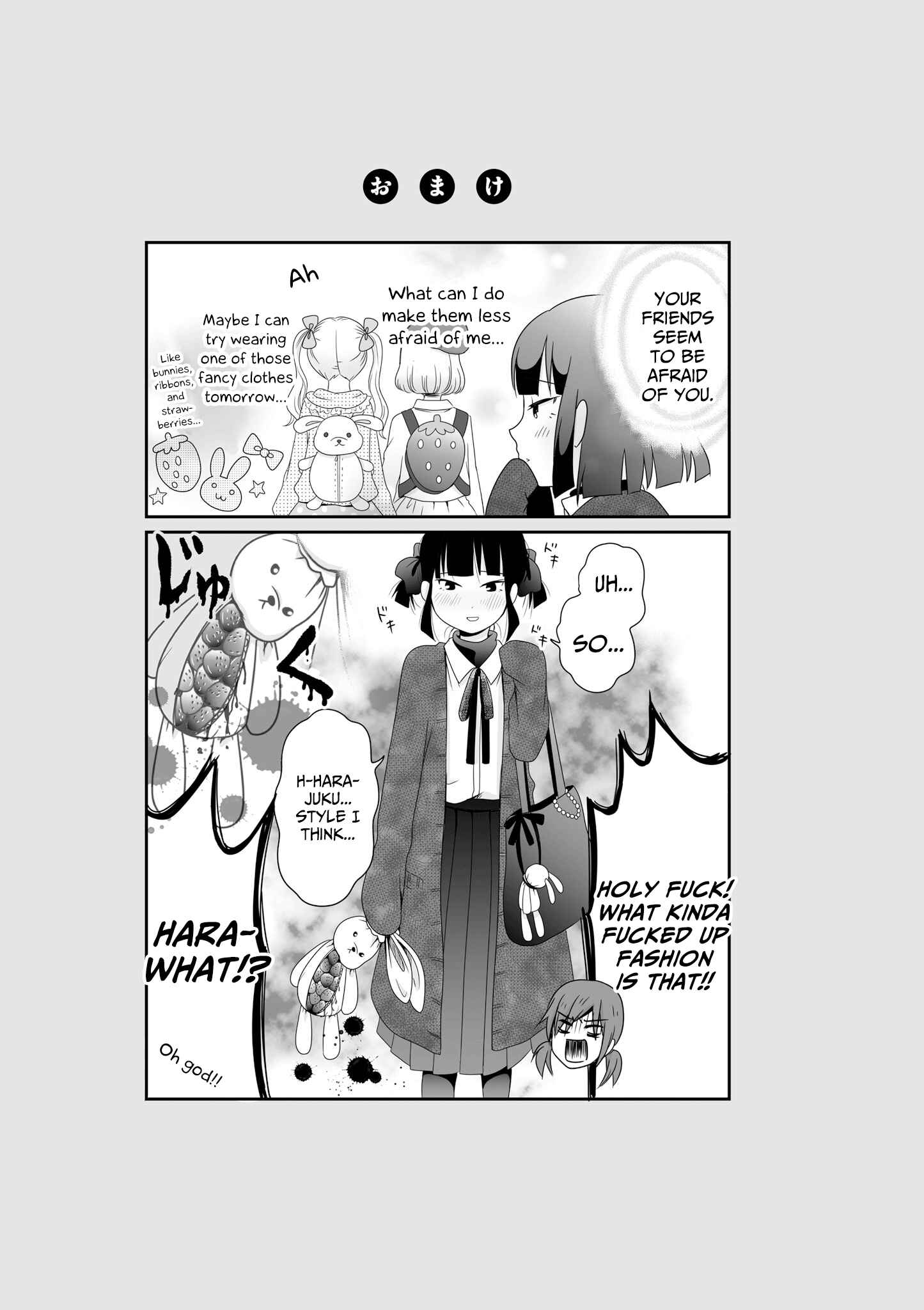 Joshikousei no Mudazukai Chapter 53 - Page 13