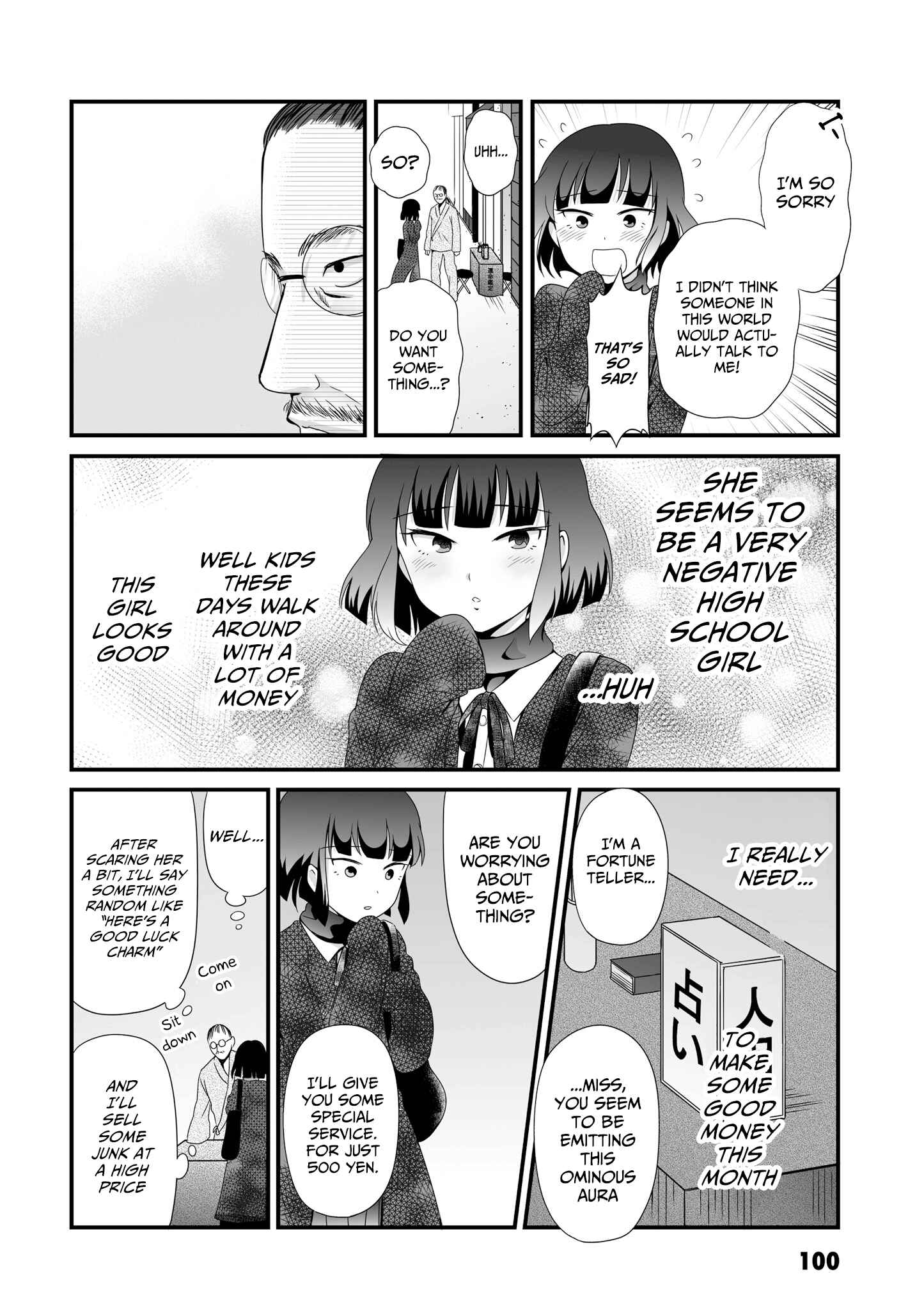 Joshikousei no Mudazukai Chapter 53 - Page 2