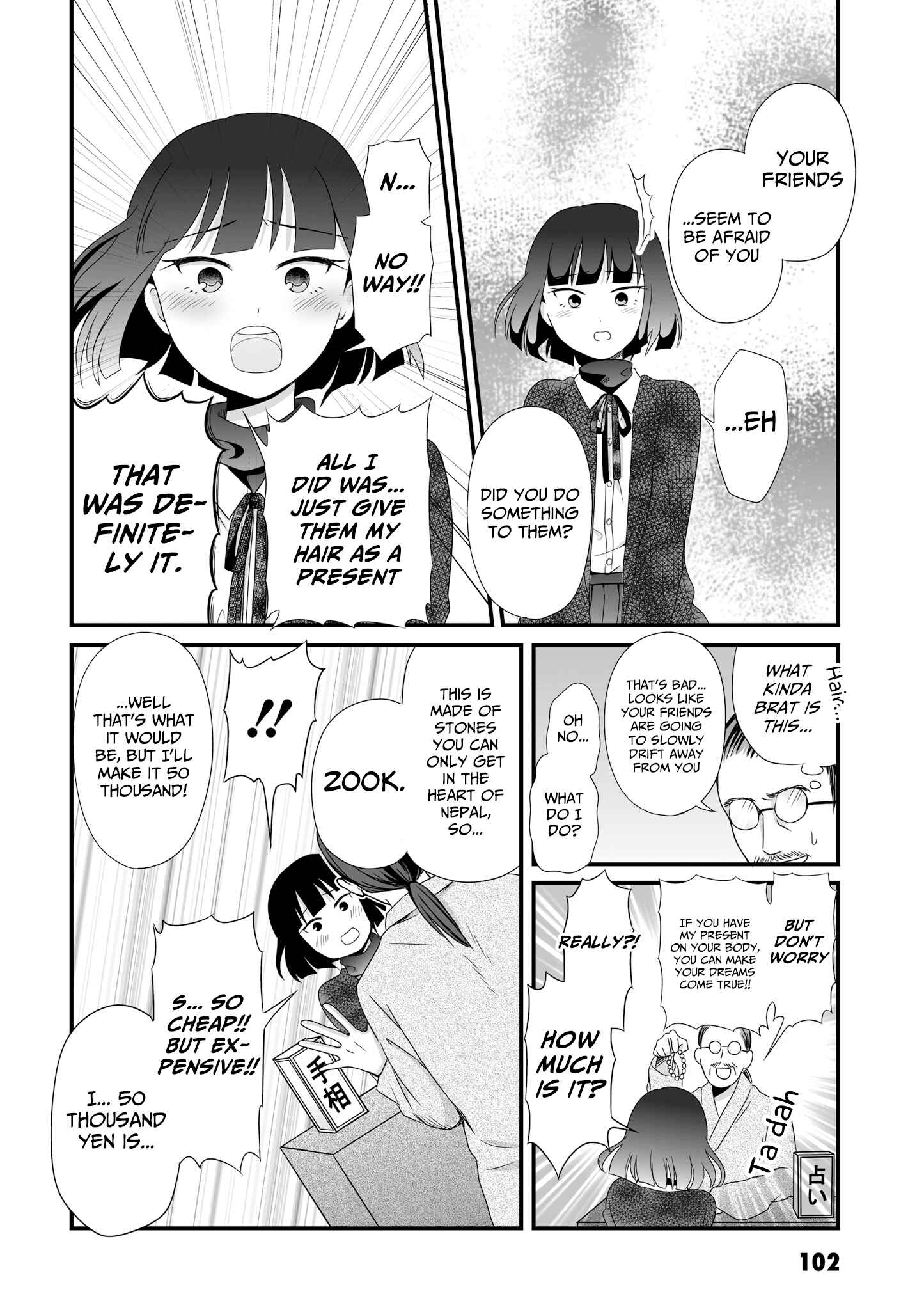 Joshikousei no Mudazukai Chapter 53 - Page 4