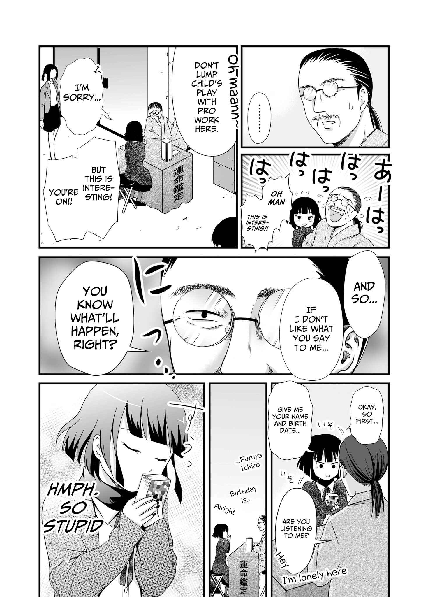 Joshikousei no Mudazukai Chapter 53 - Page 7