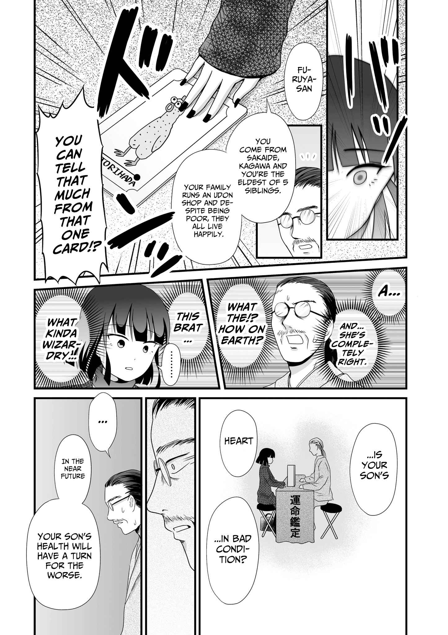 Joshikousei no Mudazukai Chapter 53 - Page 8