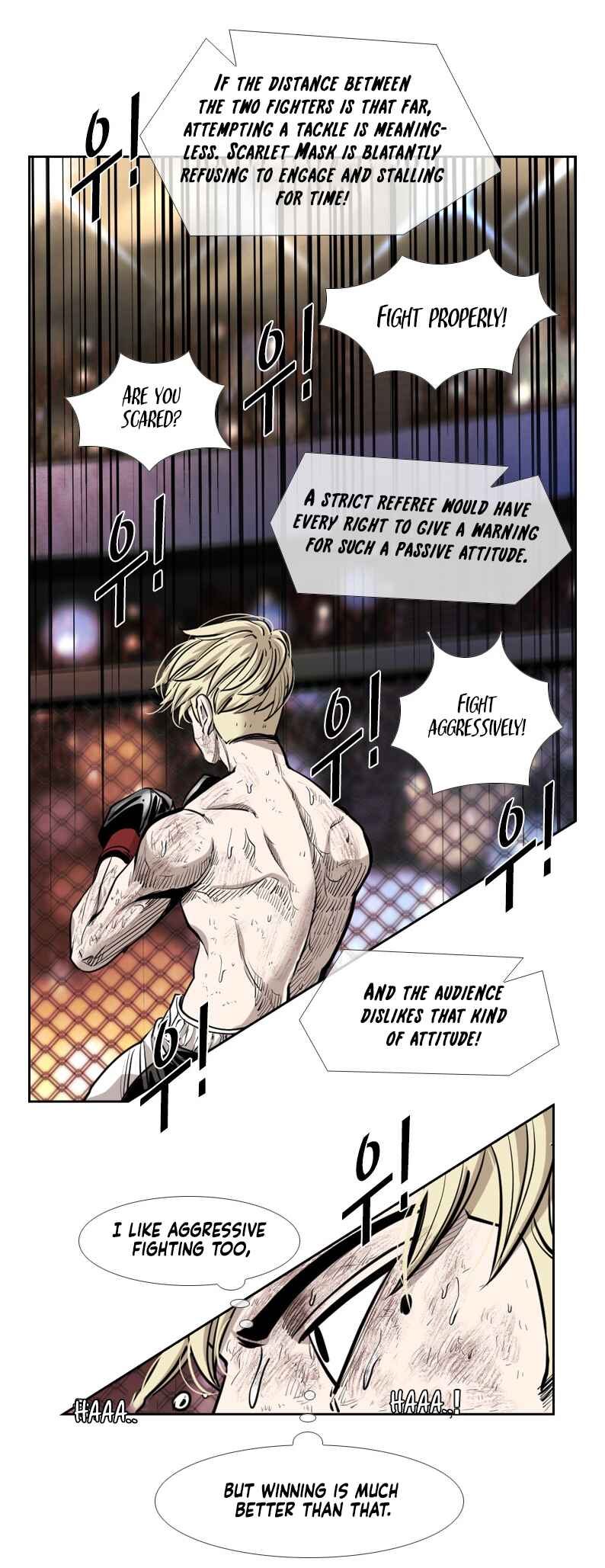 Shark Chapter 202 - Page 14