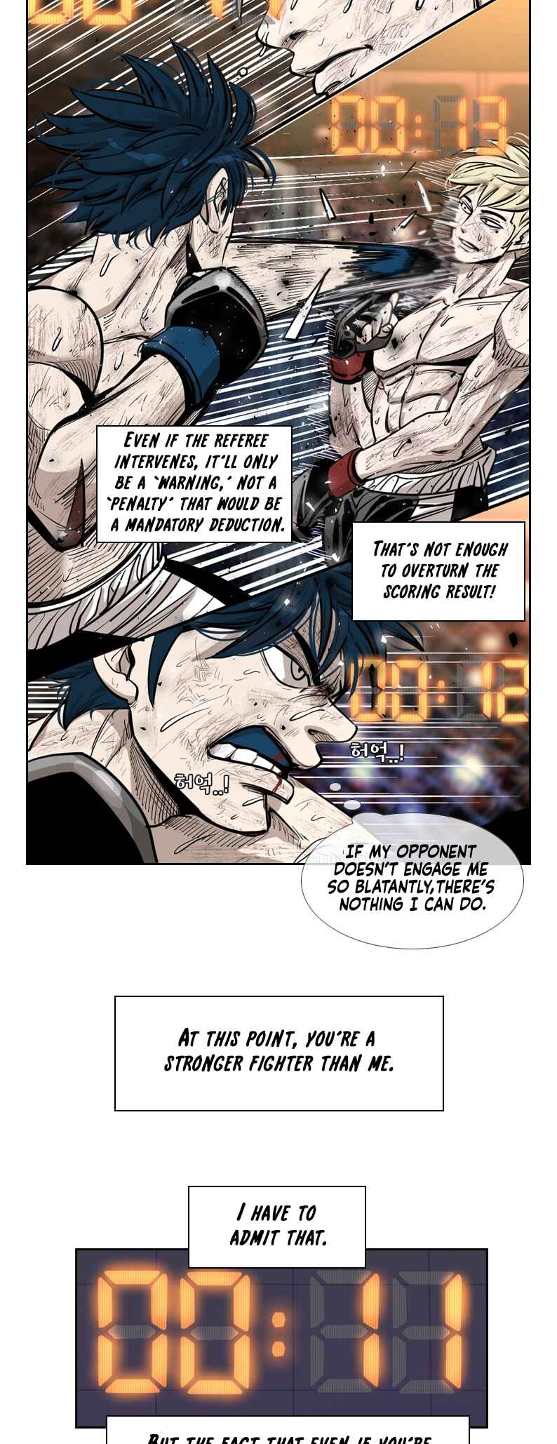 Shark Chapter 202 - Page 16
